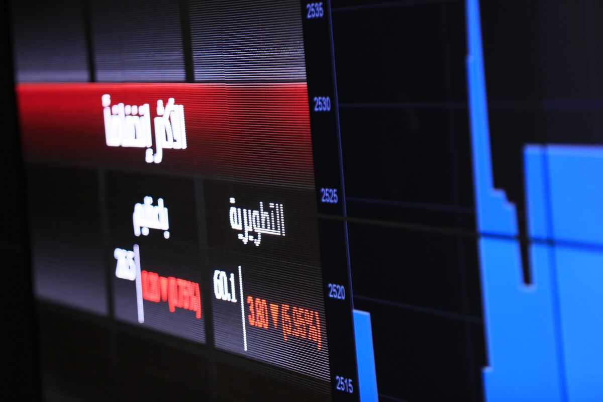 Illustrative photo for: Saudi Arabian equities decline after nearly nine months