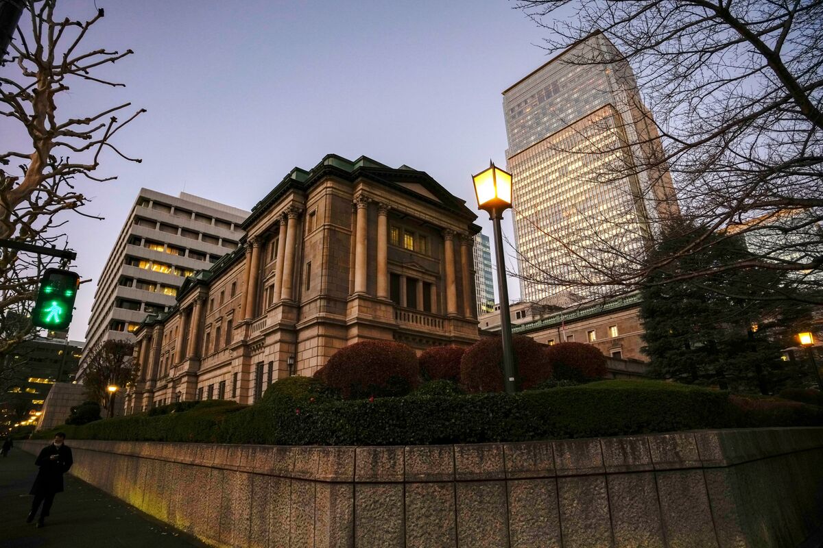 Illustrative photo for: Japan government bond demand steady as yields attract