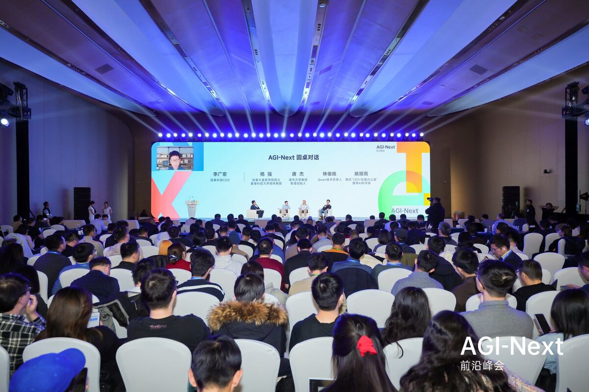 Illustrative photo for: Chinese AI race dominance: Chinese generative AI leaders