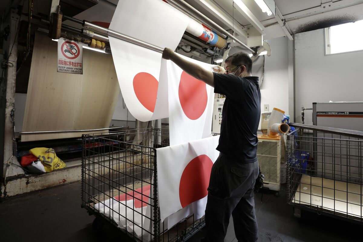 Illustrative photo for: Japan five year bond yield reaches highest since 2000 on