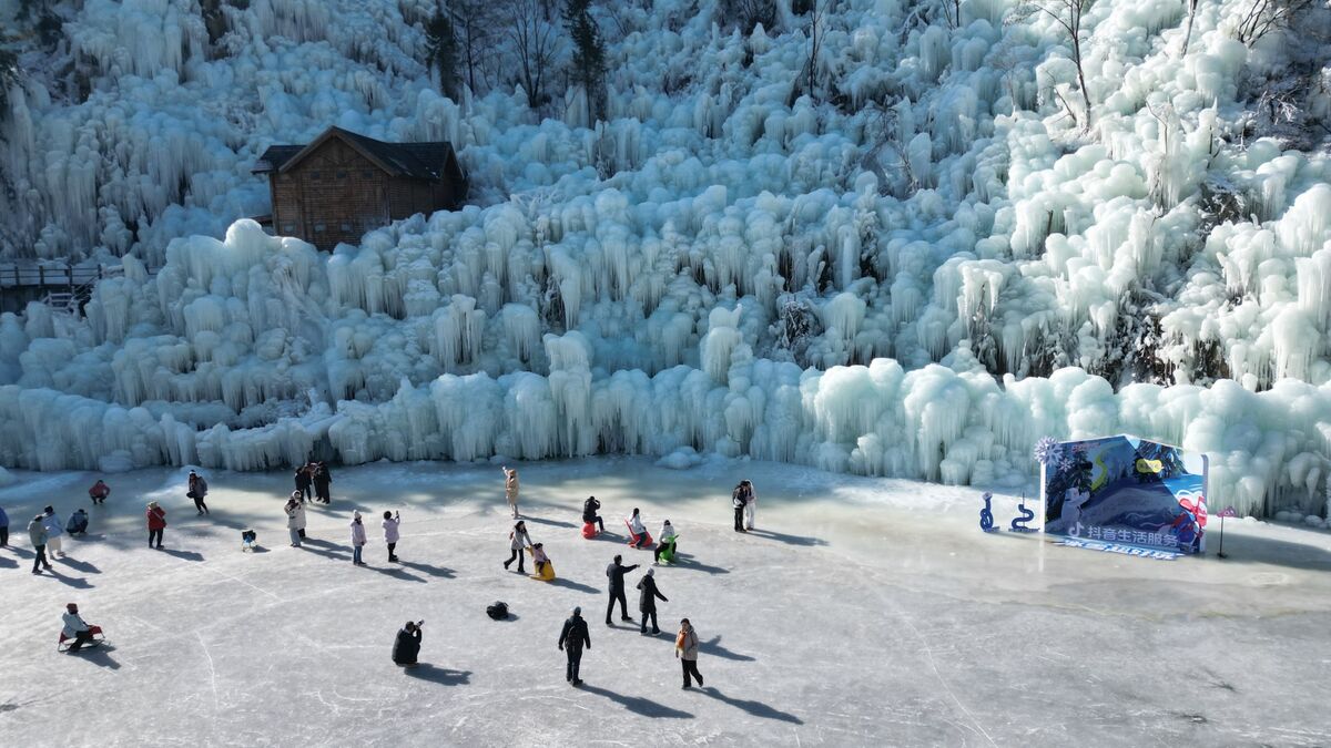 Illustrative photo for: Arctic Air Asian Temperatures to Drop as Arctic Cold Front