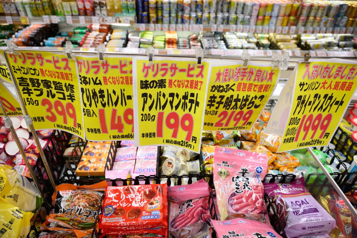 Illustrative photo for: Japan food tax cut: Rethinking plans ahead of snap election