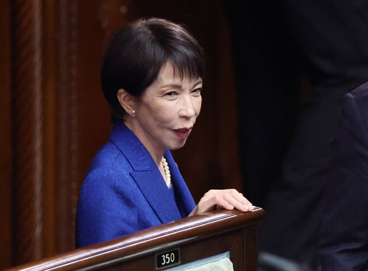 Illustrative photo for: Japan market intervention: Prime Minister Sanae Takaichi