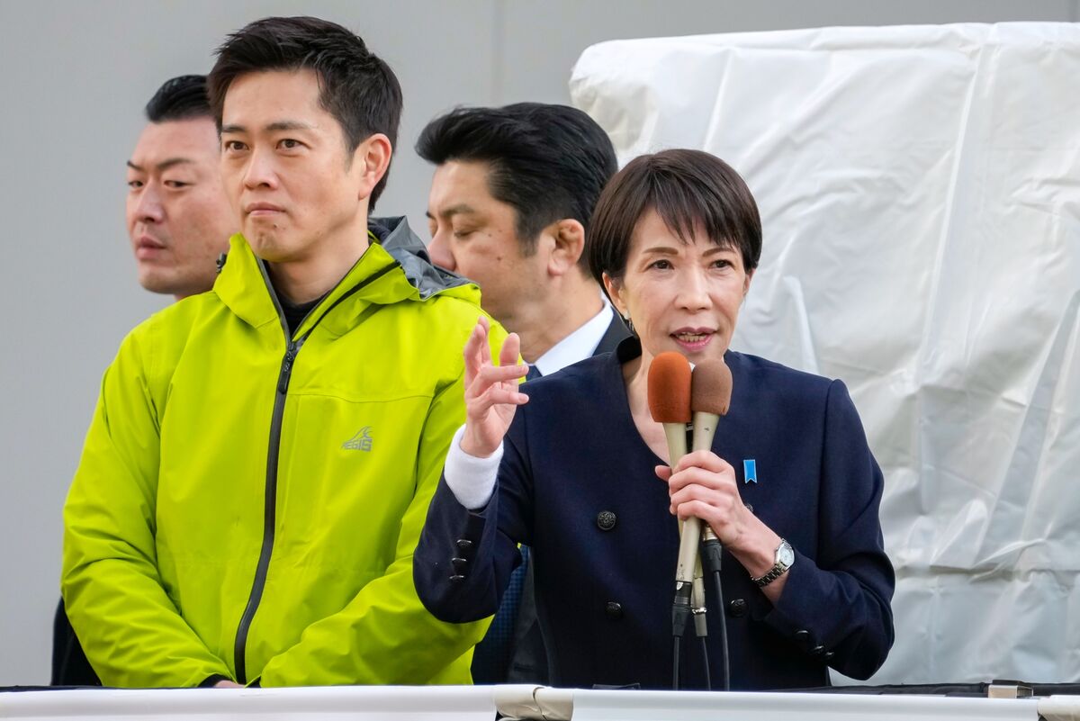 Illustrative photo for: Japan US China conflict: Takaichi Warns of Legal Response