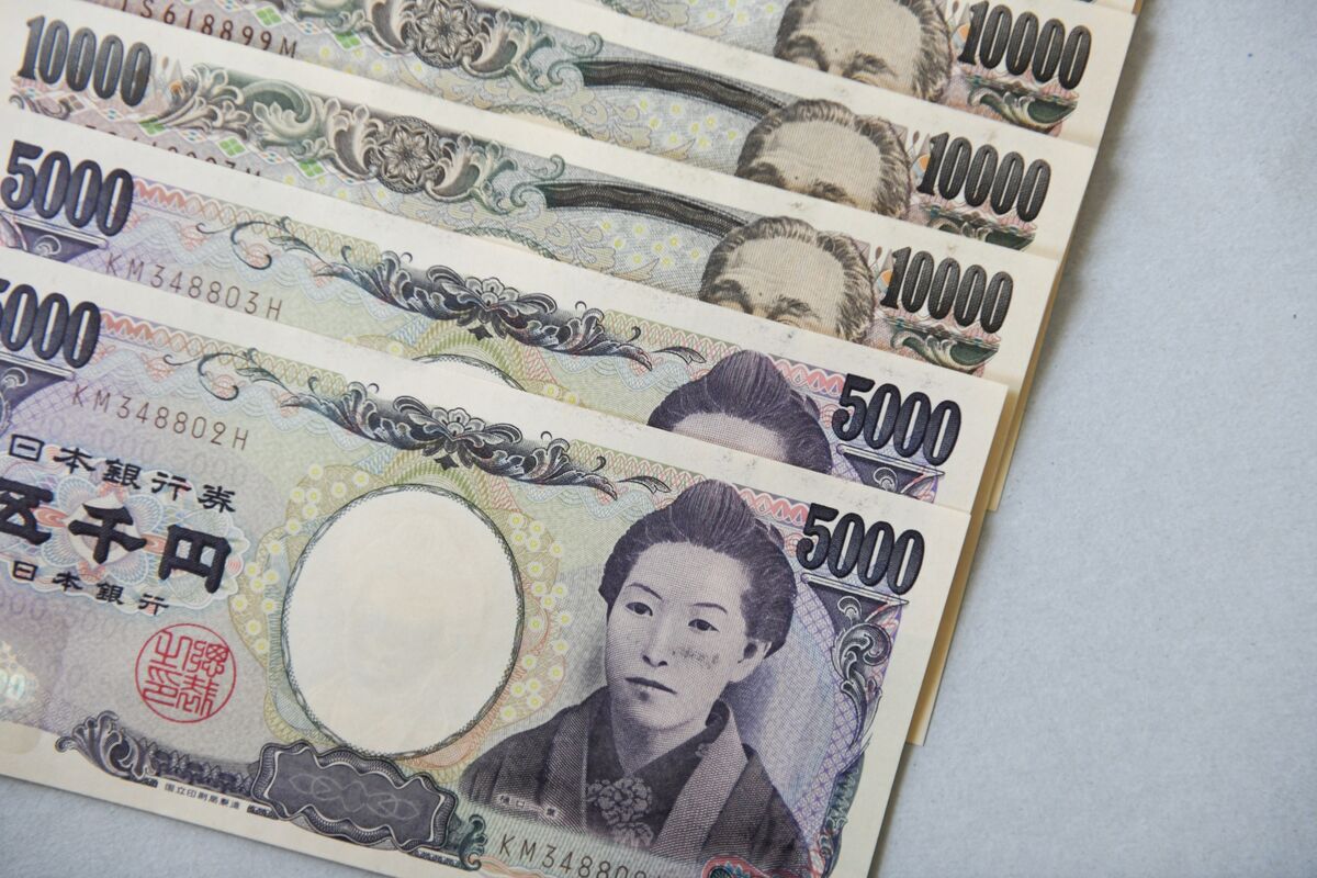 Illustrative photo for: Citi's Tobon: Yen Strong Rally Needs More Japanese Bond