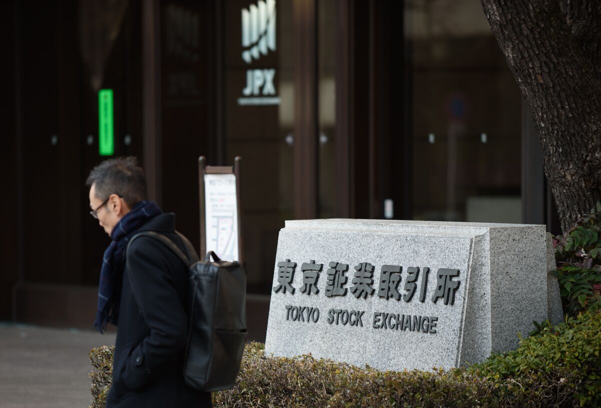 Illustrative photo for: Japanese Company Succession Crisis Fuels Next-Gen Tech IPO