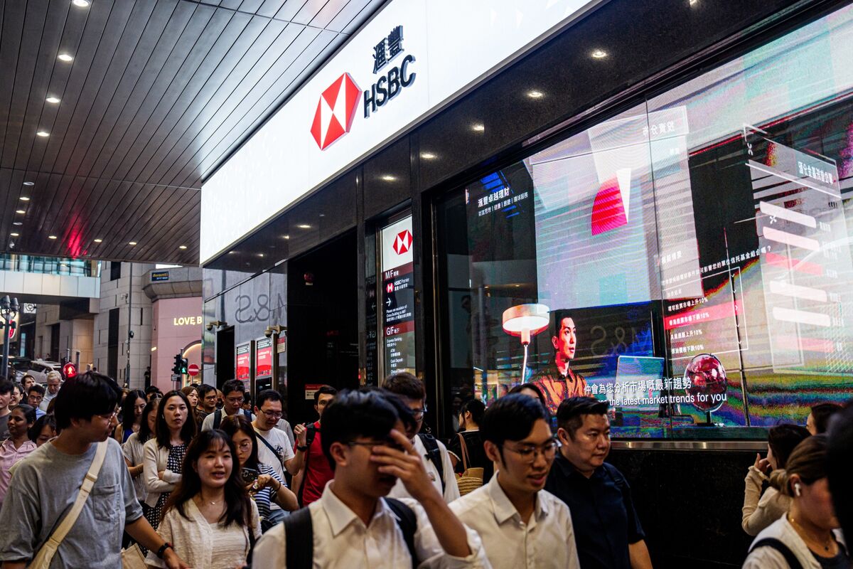 Illustrative photo for: HSBC Banking Services Hong Kong Gradually Resume Normal