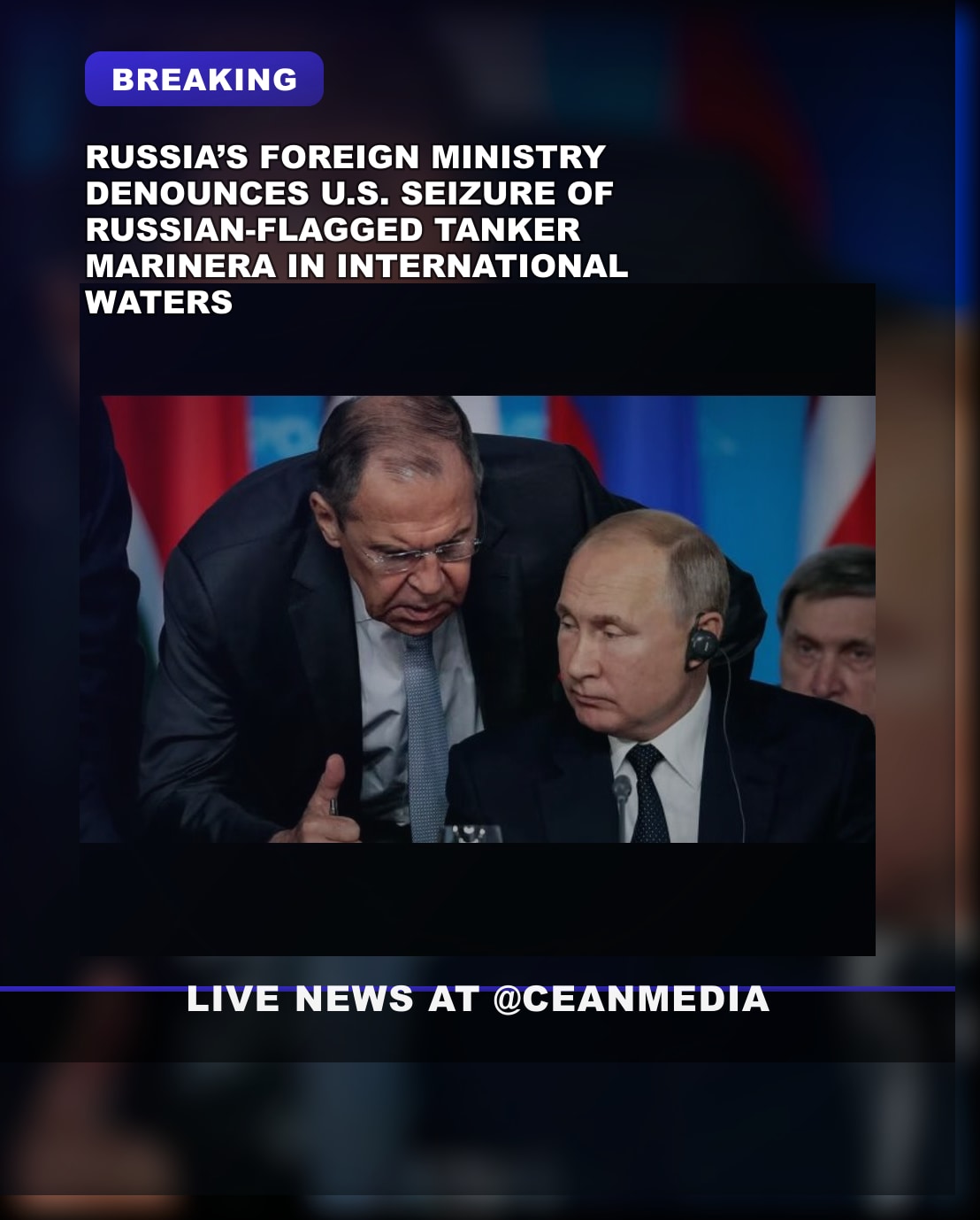 Illustrative photo for: Russia U S oil tanker seizure: Moscow Condemns U.S. Action