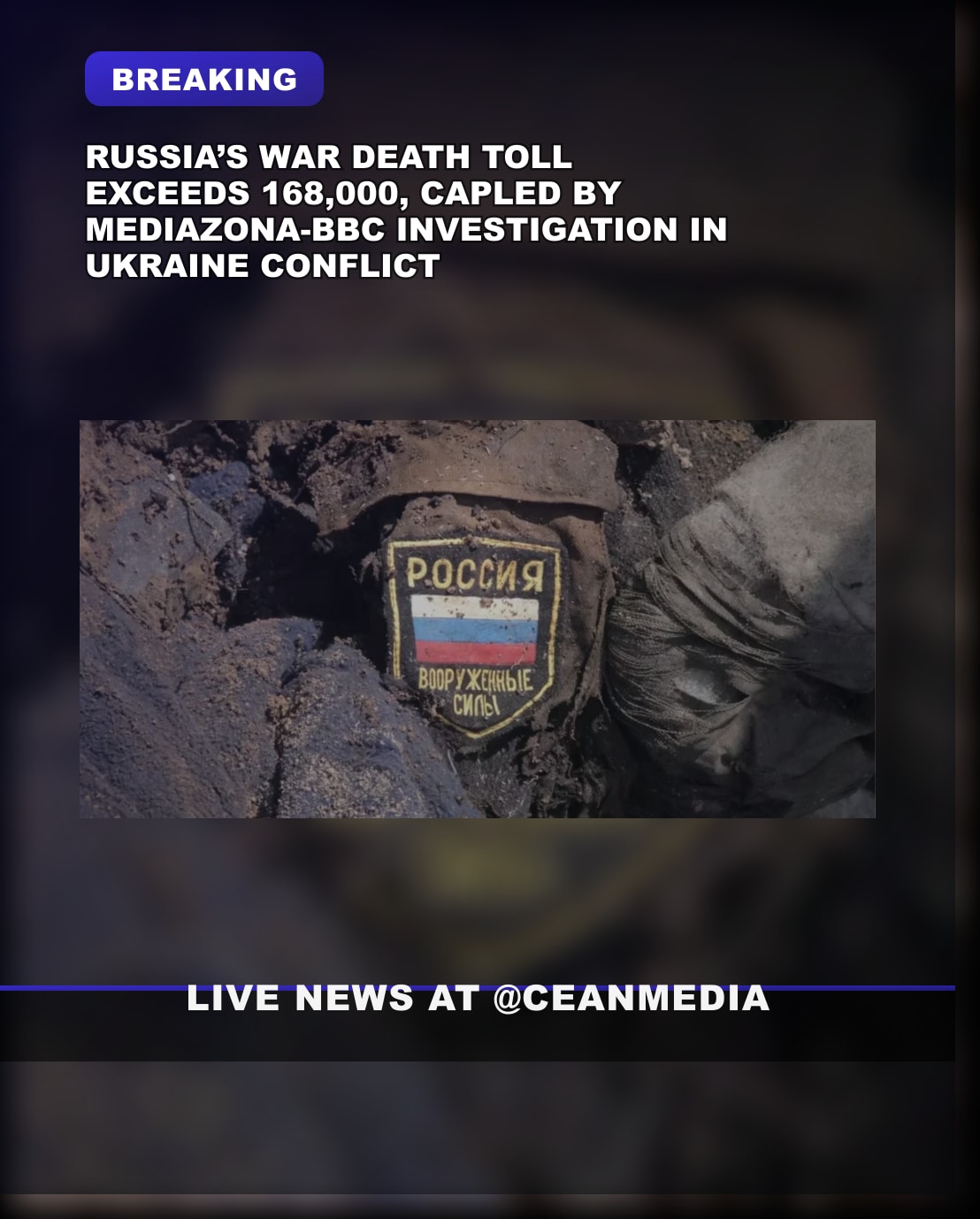 Illustrative photo for: Russian Military Casualties in Ukraine Exceed 168,000, with