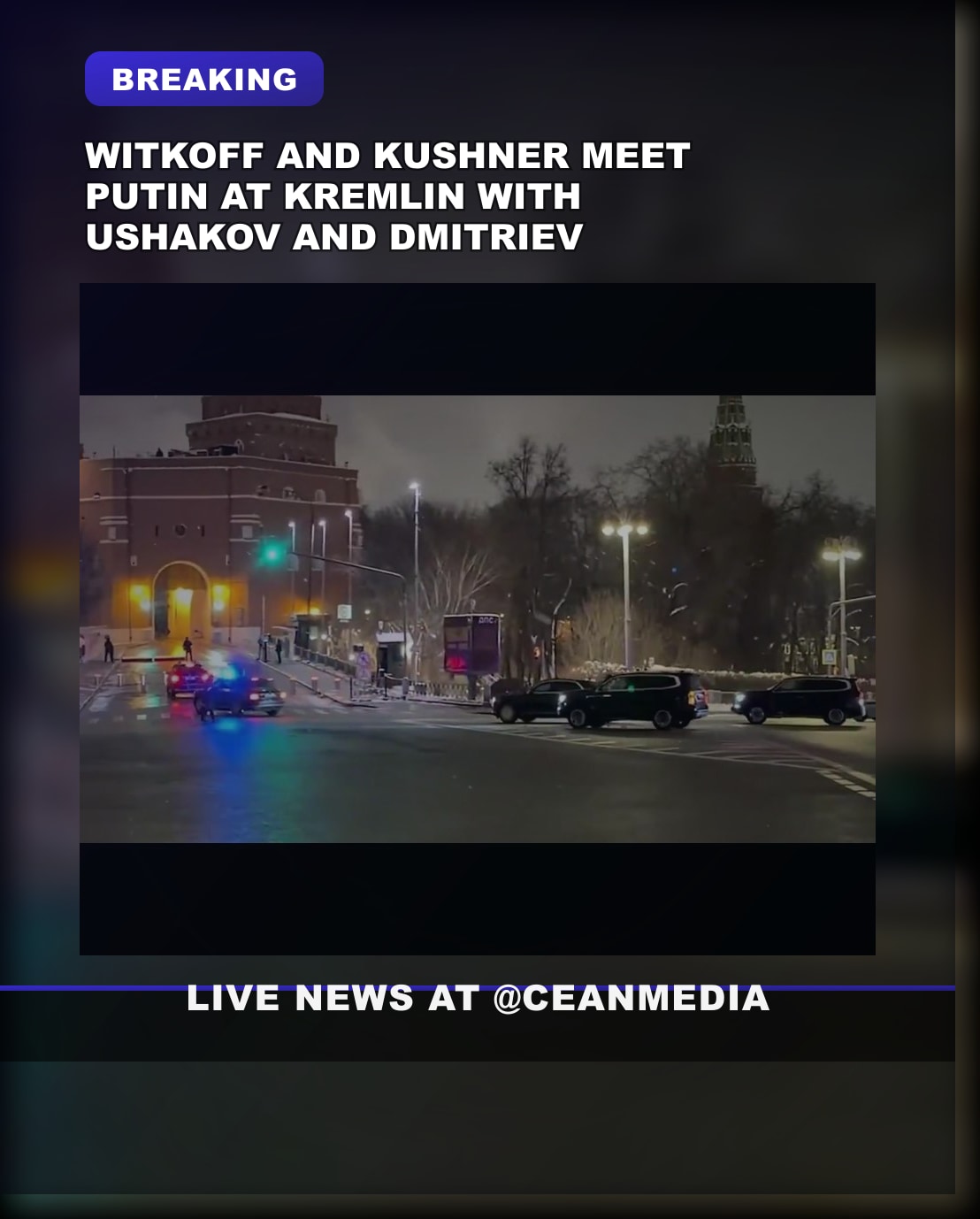 Illustrative photo for: Kremlin meeting Witkoff Kushner: Putin, Ushakov, Dmitriev