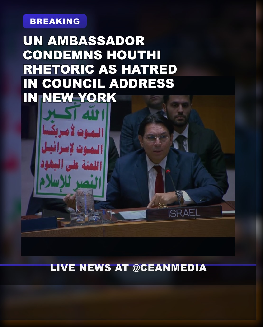 Illustrative photo for: Israeli UN Ambassador Denounces Houthi Extremism in Yemen