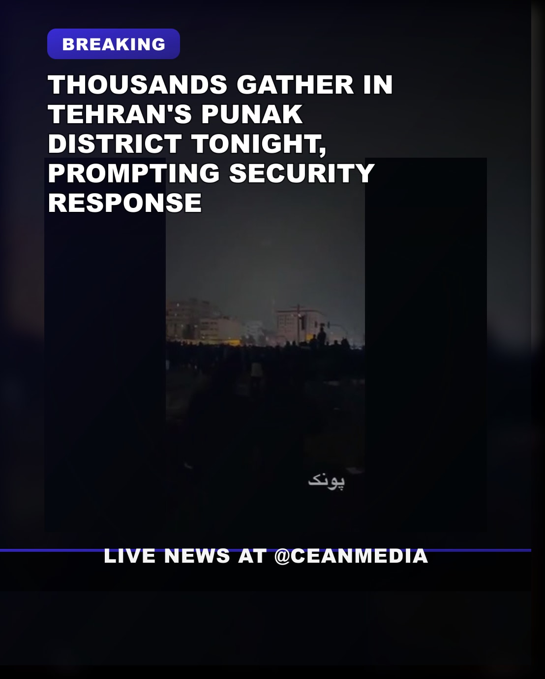 Illustrative photo for: Punak District Tehran Gathering Draws Thousands Tonight