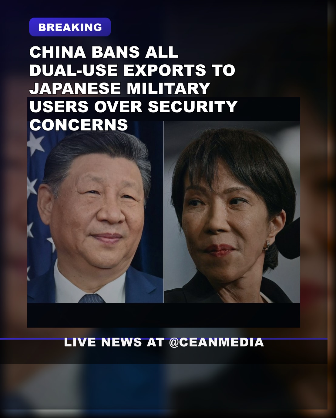 Illustrative photo for: China export ban Japan: China Announces Ban on Dual-Use