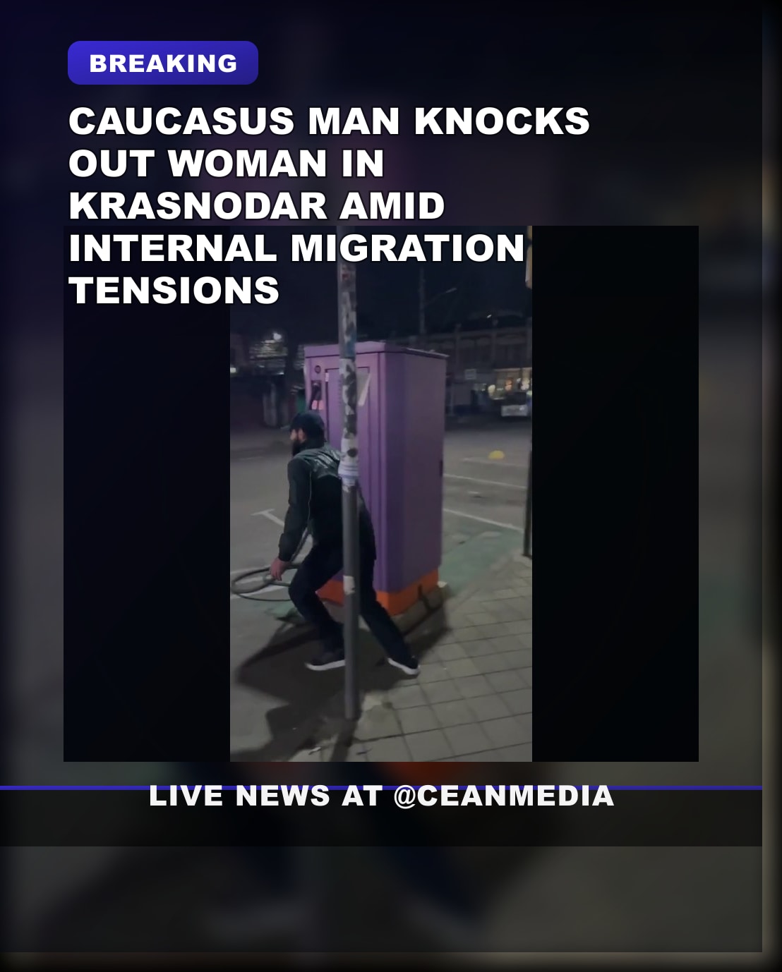 Illustrative photo for: Caucasus Migrant Violence Sparks Concerns After Woman