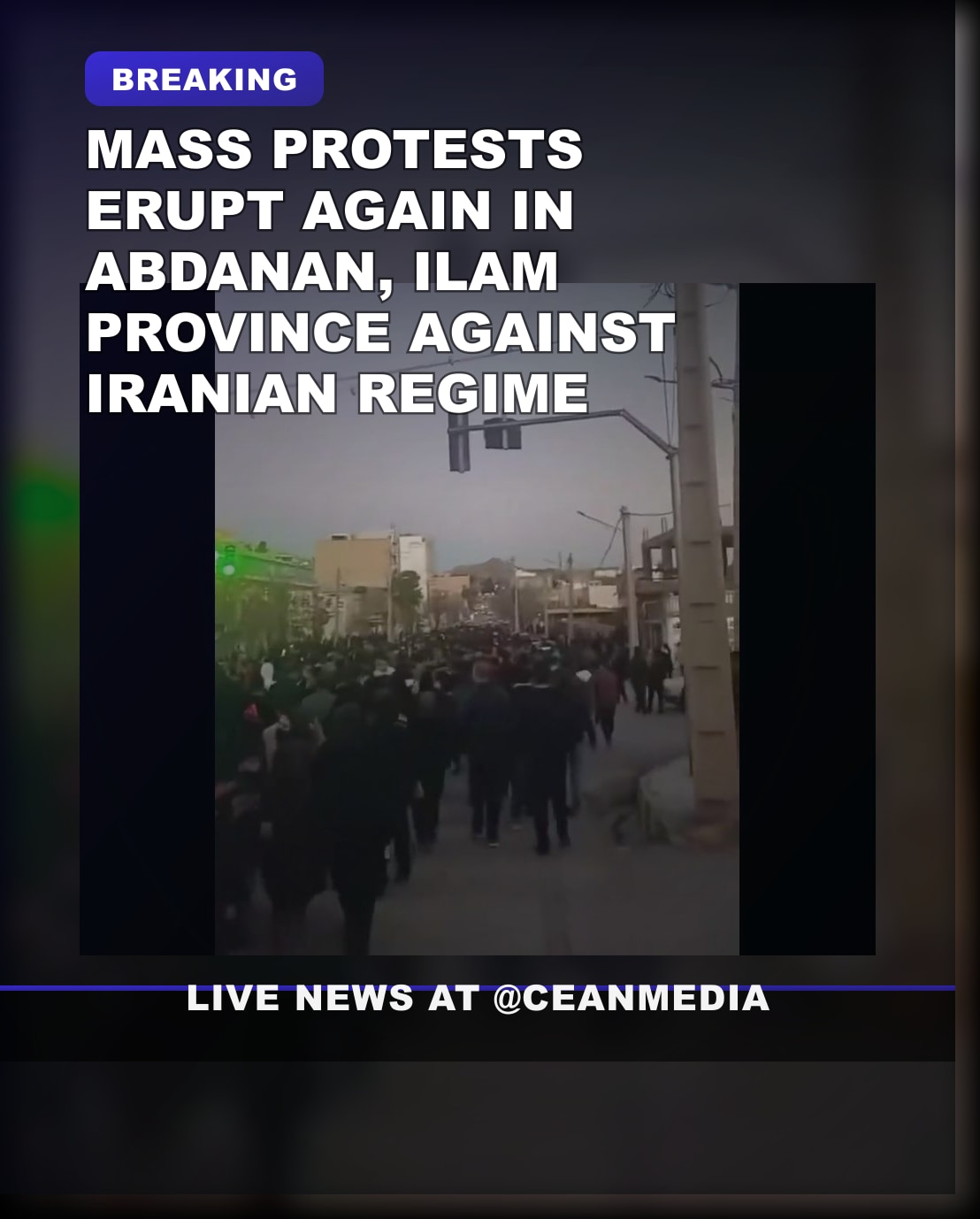 Illustrative photo for: Iran protests Abdanan surge amid Islamic regime dissent