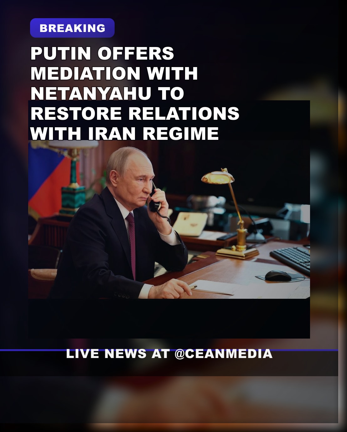 Illustrative photo for: Putin Mediation Iran Relations Discussed in Call with