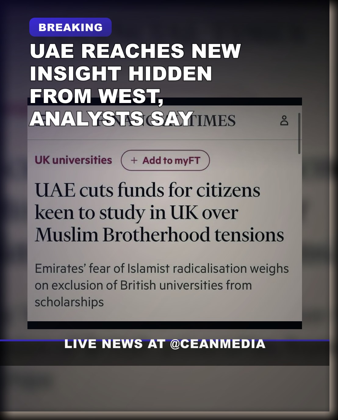 Illustrative photo for: UAE knowledge West omission: What the UAE knows that the