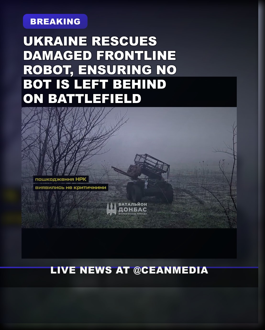 Illustrative photo for: Ukraine battlefield robot rescue: Ground robots save