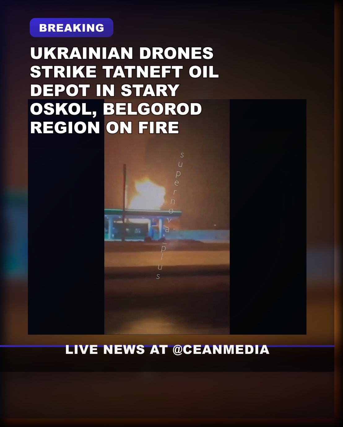 Illustrative photo for: Ukrainian Suicide Drones Strike Tatneft Oil Depot in