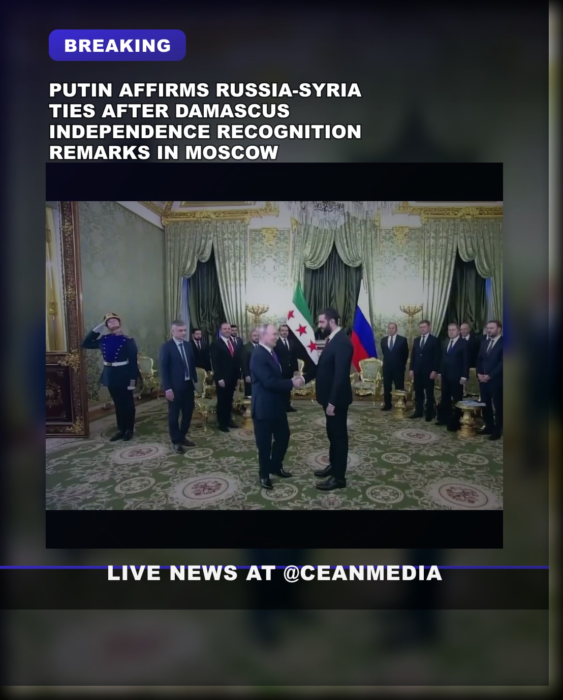 Illustrative photo for: Putin Affirms No Dark Chapters in Russia Syria Relations