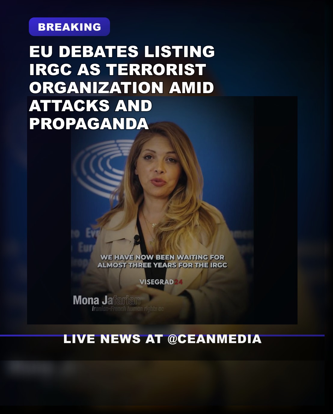 Illustrative photo for: Europe IRGC terrorist designation: EU's reluctance amid