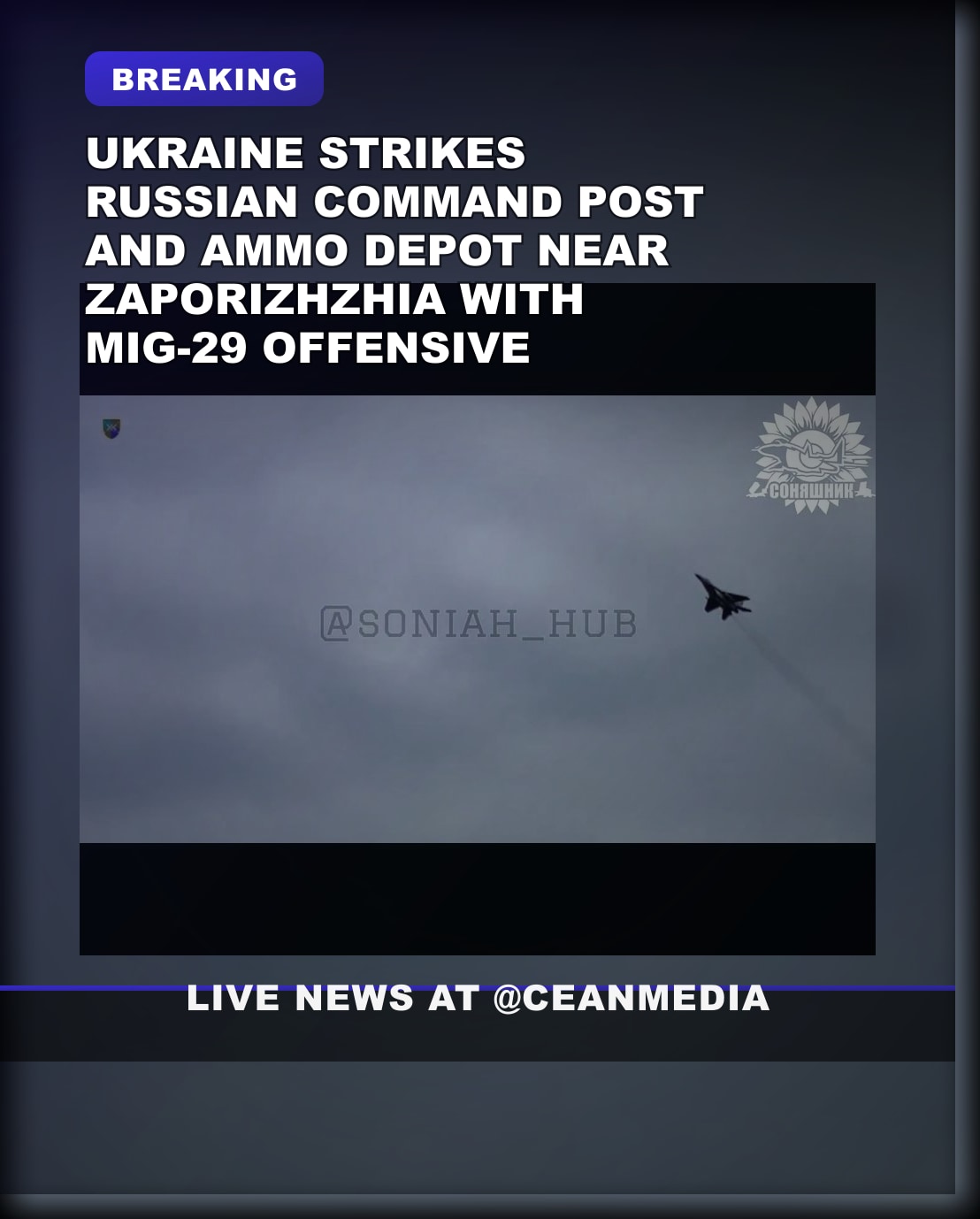 Illustrative photo for: Ukrainian MiG Strike Russian Command Post Near Zaporizhzhia