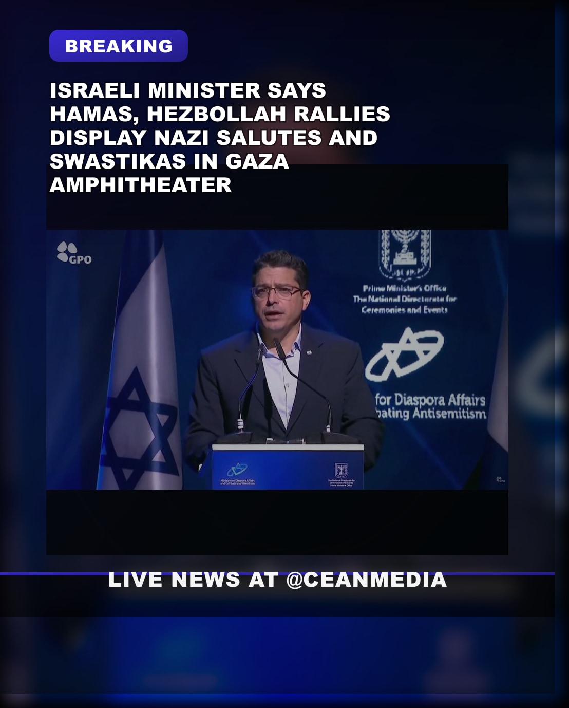 Illustrative photo for: Israeli Minister Links Hamas Hezbollah Nazi Salute to