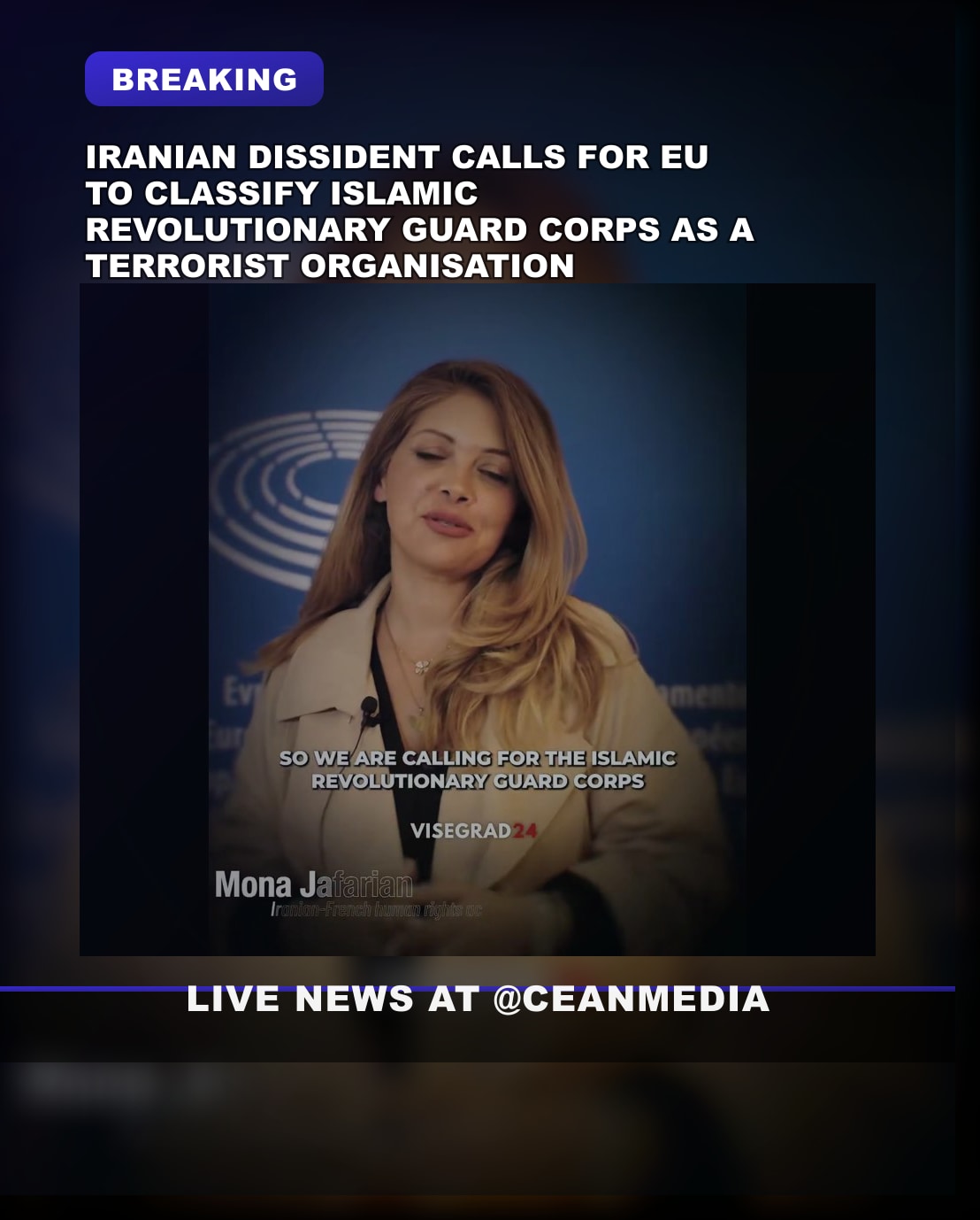 Illustrative photo for: Iranian Dissident Urges EU to Implement IRGC terrorist