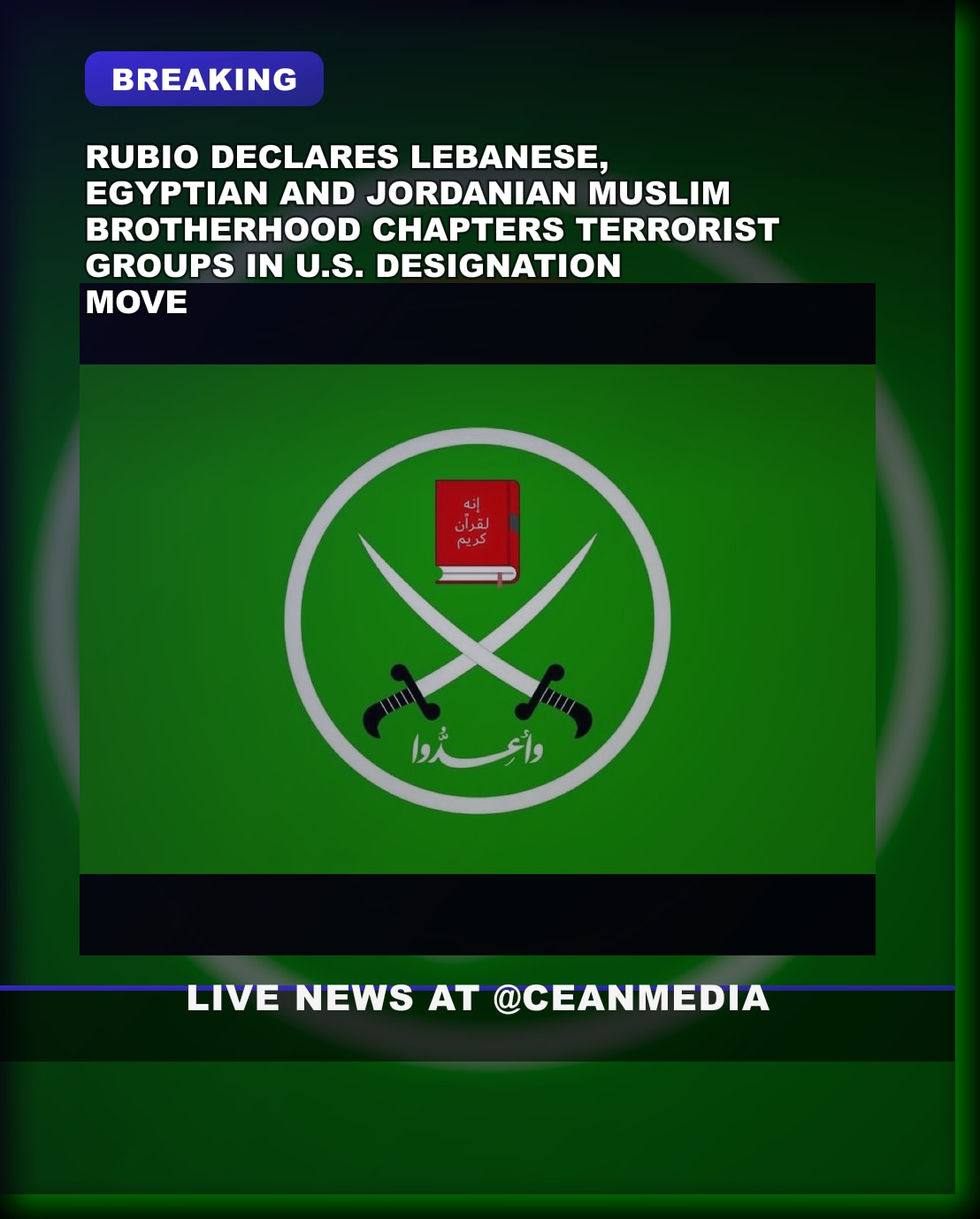 Illustrative photo for: USA designate Muslim Brotherhood chapters as terrorist