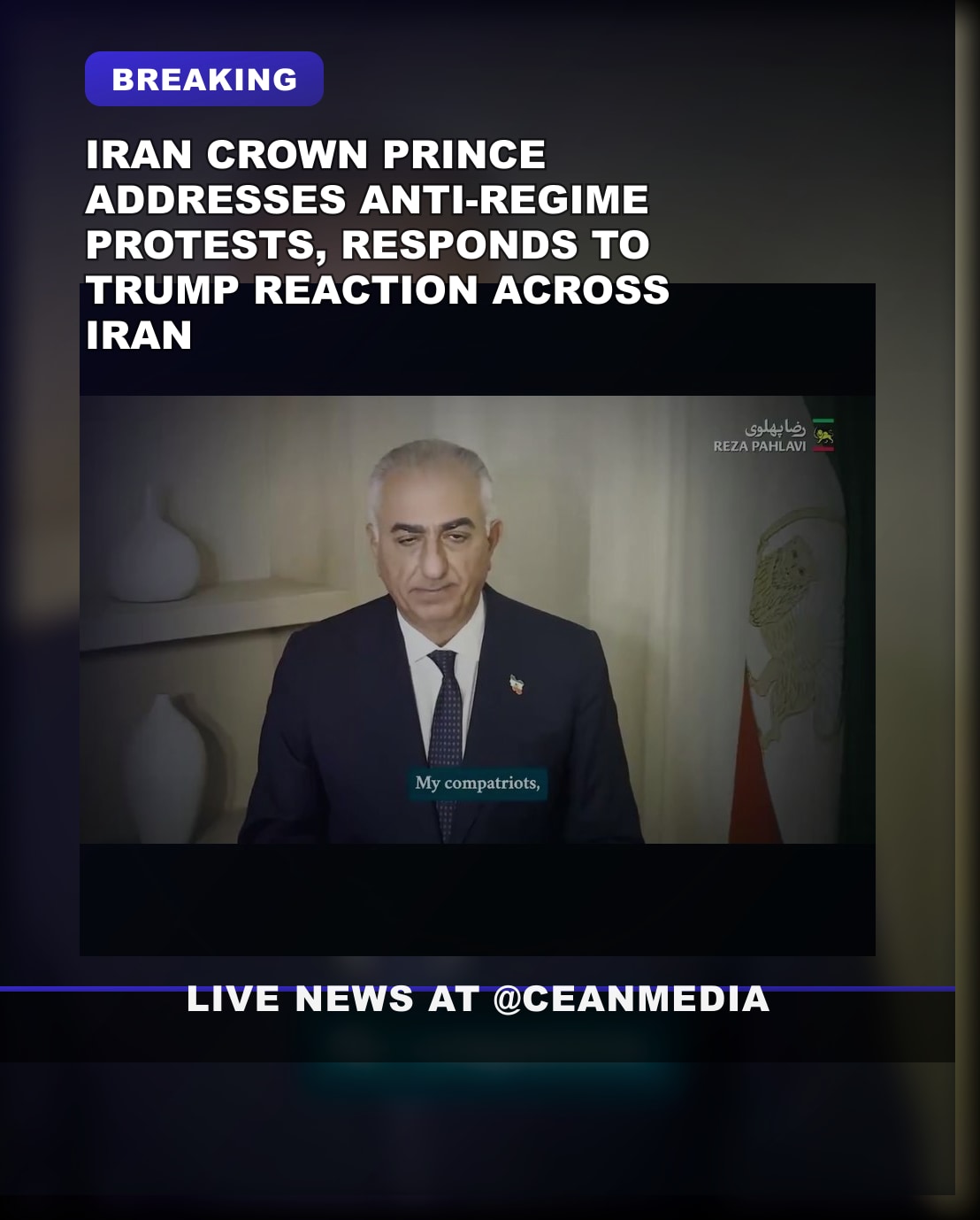 Illustrative photo for: Crown Prince supports protesters amid Iran demonstrations