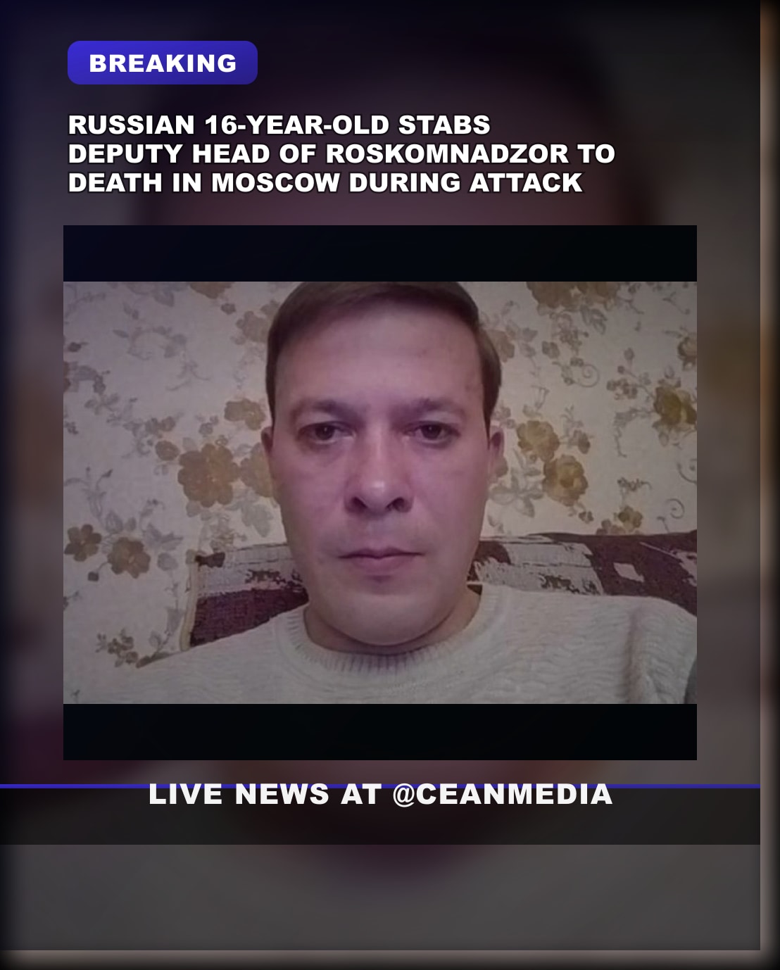 Illustrative photo for: Schoolboy stabbing Russian official leaves deputy head dead