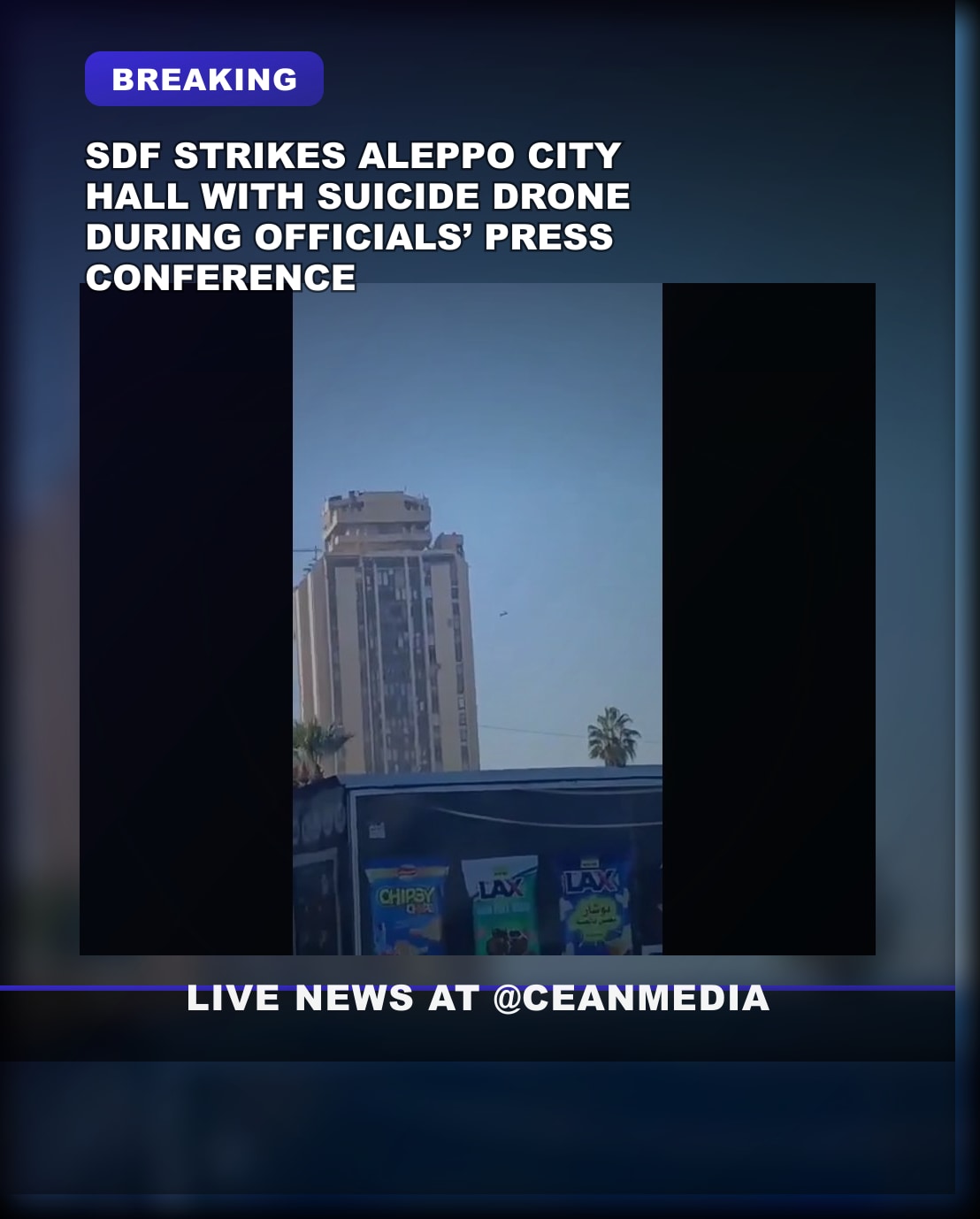 Illustrative photo for: Breaking: Kurdish SDF drone attack Targets Aleppo City Hall