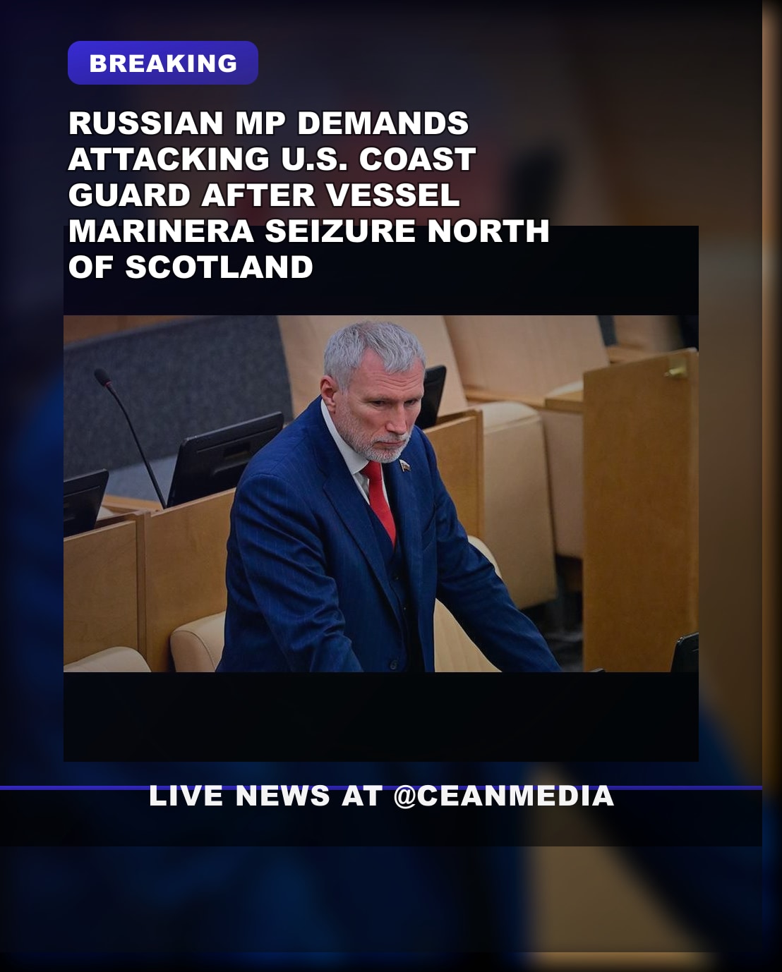 Illustrative photo for: Russia attack U S Coast Guard: MP Calls for Military