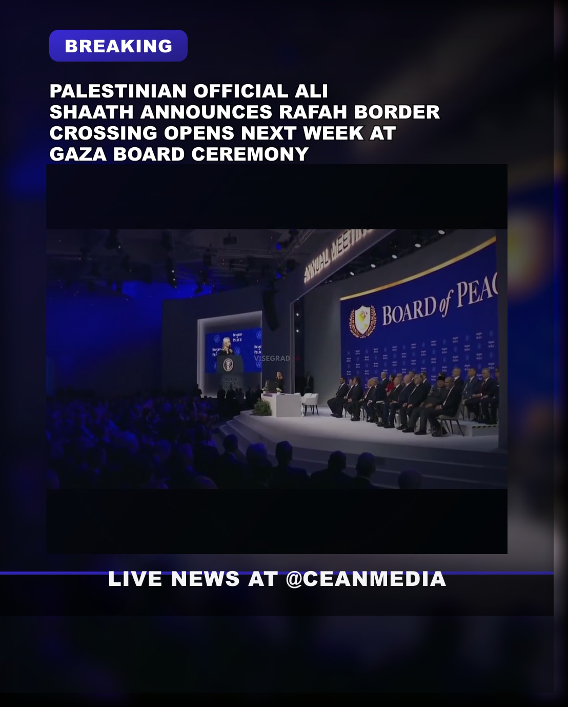 Illustrative photo for: Gaza border crossing opening set for next week, official