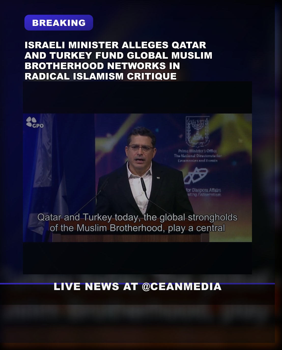 Illustrative photo for: Israeli Minister Alleges Qatar and Turkey as Global Hubs of