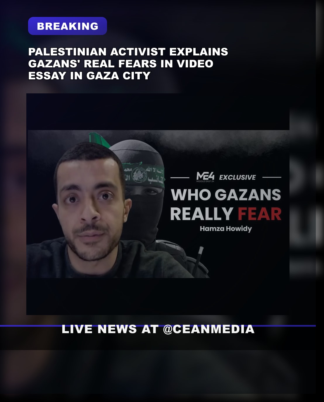 Illustrative photo for: Gazans fear in video: Palestinian Activist Reveals True