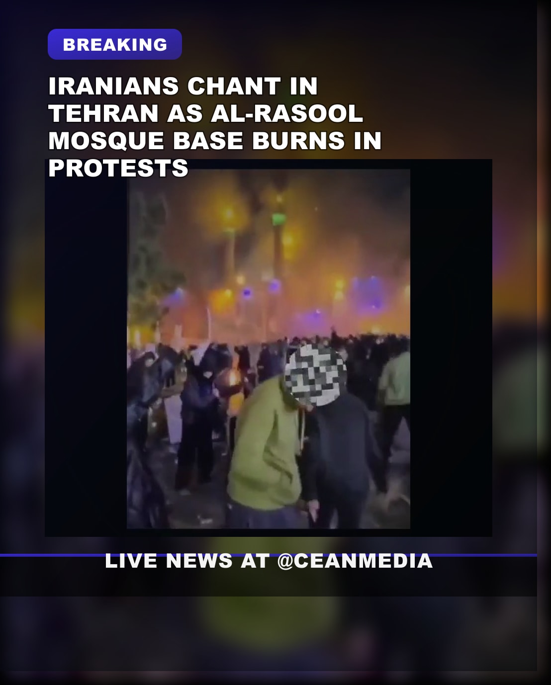Illustrative photo for: Iran protests Al Rasool mosque: Iranians chant outside
