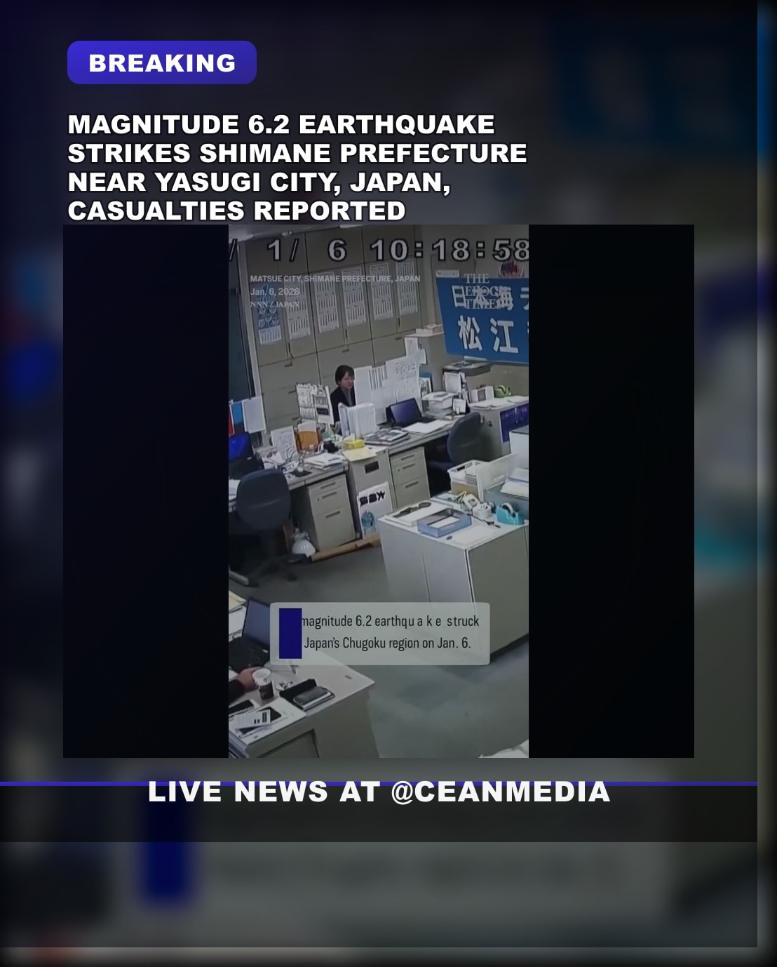 Illustrative photo for: Shimane Earthquake Japan: Magnitude 6.2 Hits Shimane