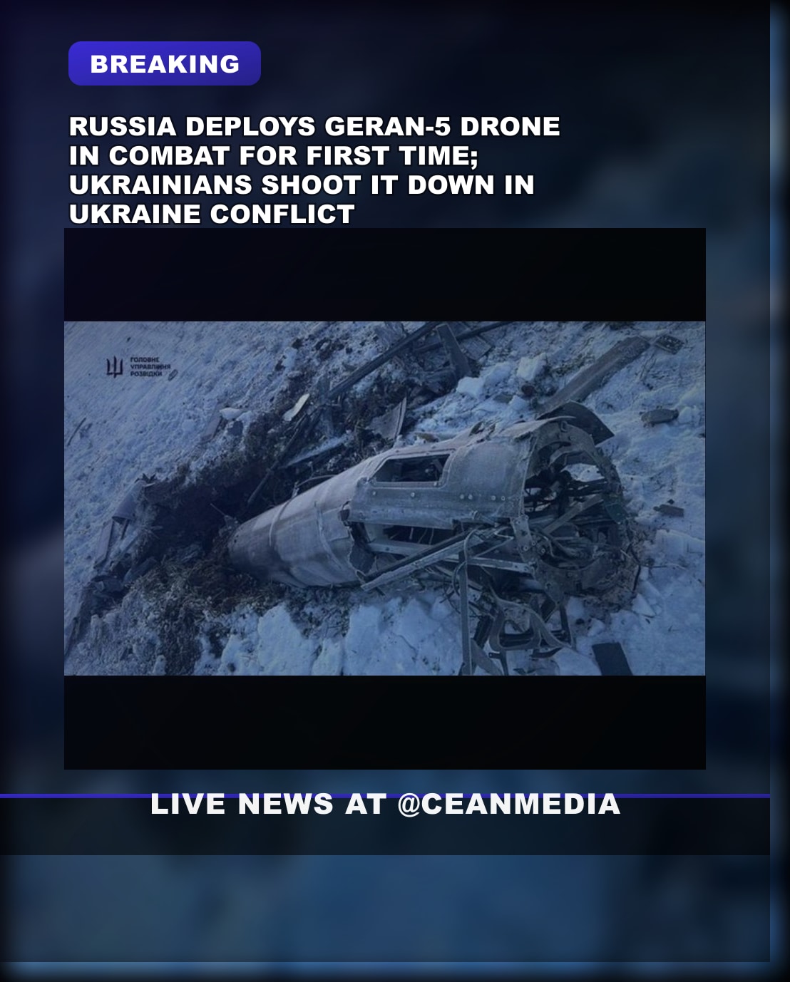 Illustrative photo for: Russia Deploys Jet-Powered Geran 5 Drone Use in Combat for