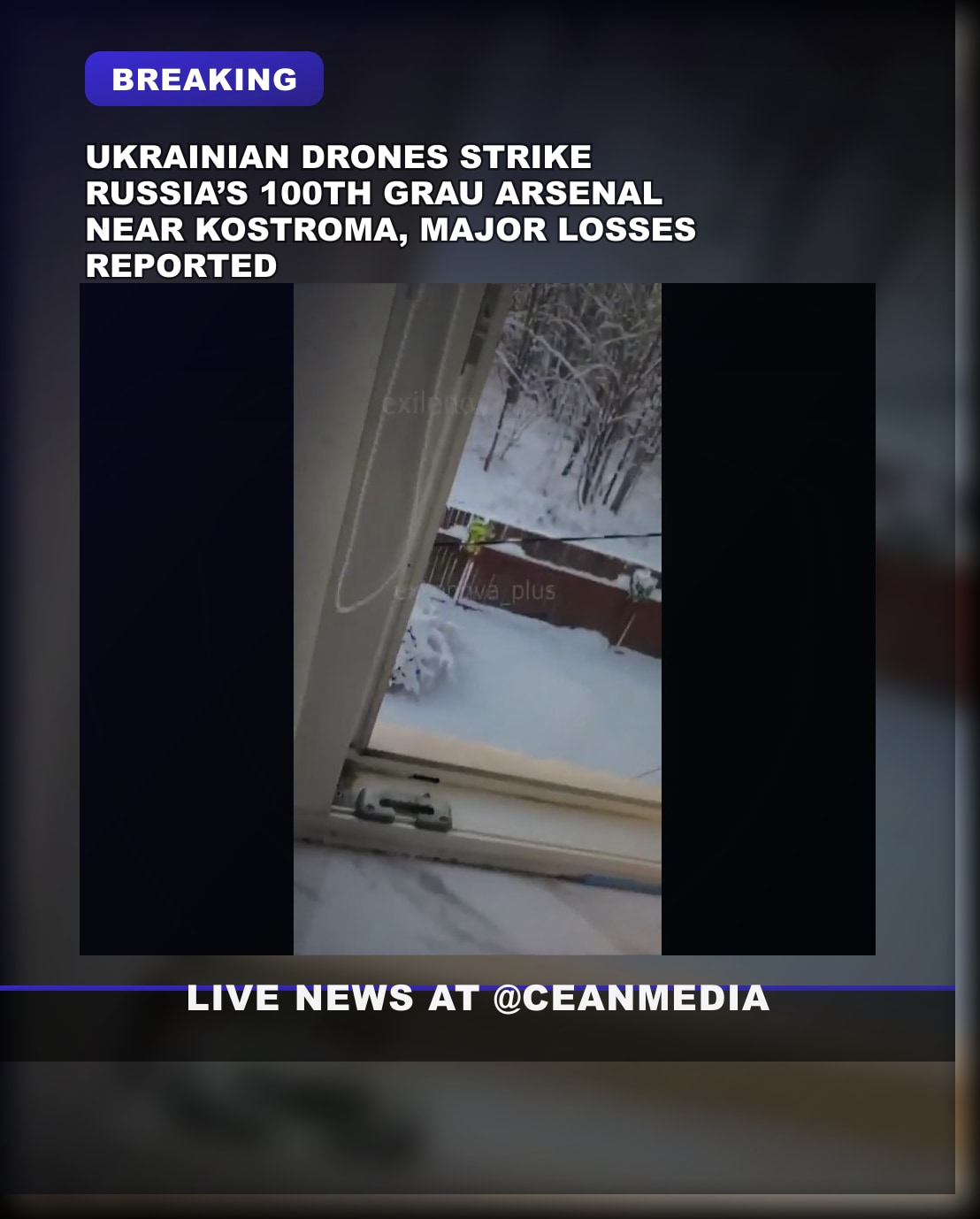 Illustrative photo for: Ukrainian Drone Attack Russia’s 100th GRAU Arsenal Near