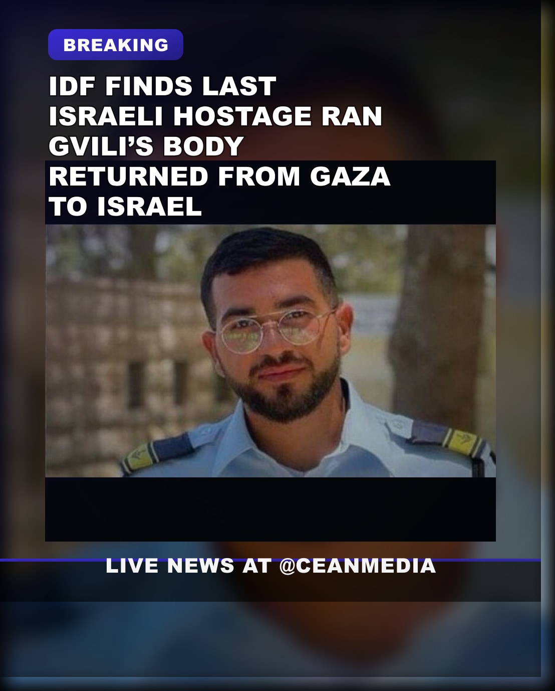 Illustrative photo for: Israeli Forces Recover and Return Body of Last Israeli