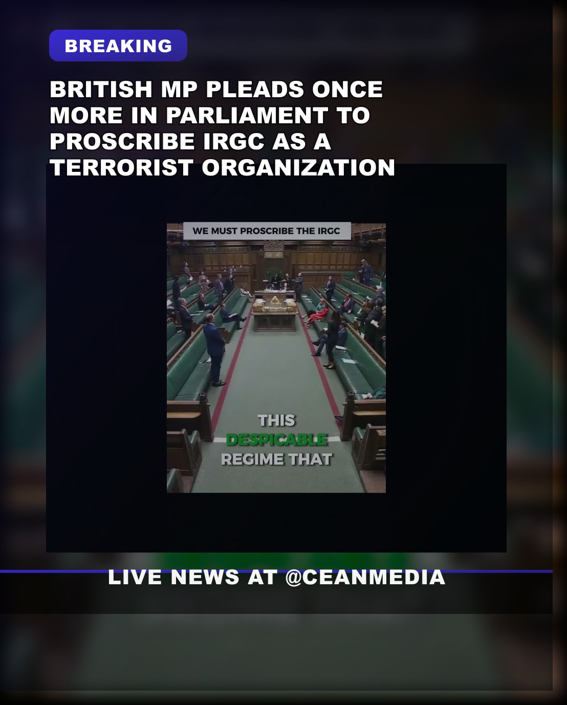 Illustrative photo for: British MP IRGC proscription: Repeats Call to Ban IRGC as