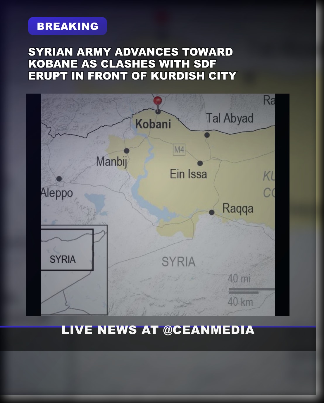 Illustrative photo for: Syrian Army Kobane Clashes Escalate