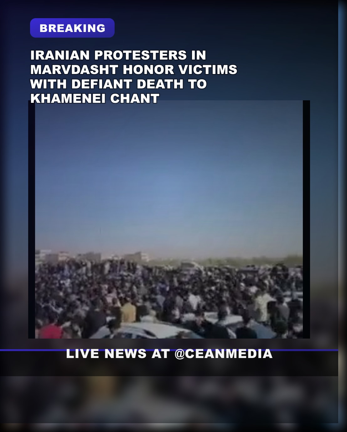 Illustrative photo for: Iran anti regime protests: Tens of Thousands Gather in