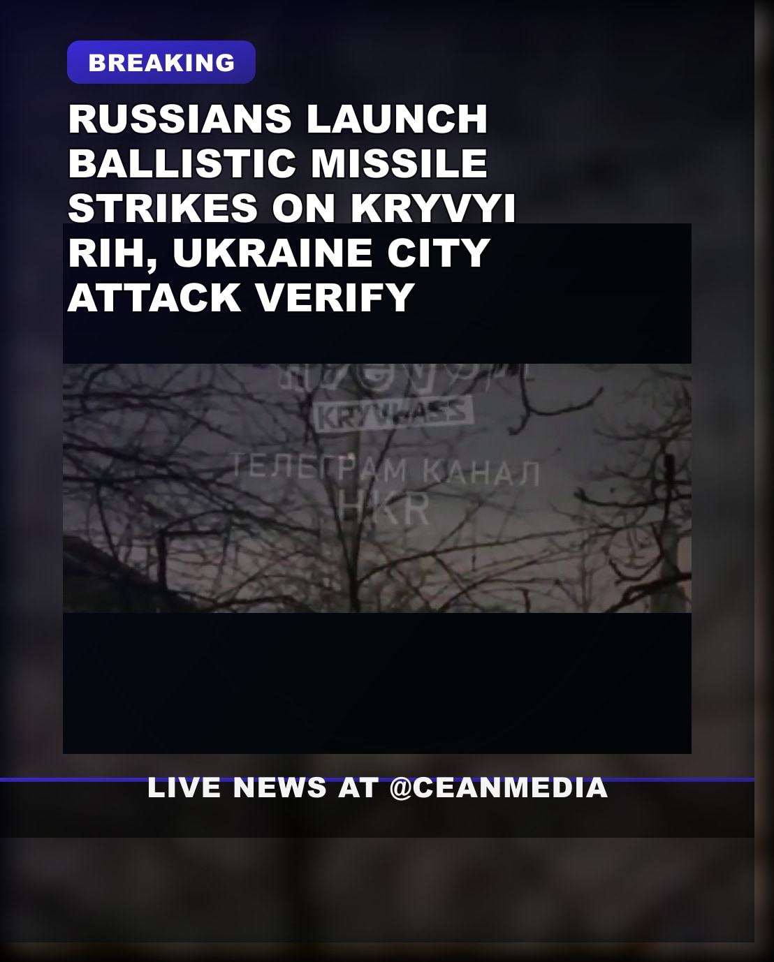 Illustrative photo for: Breaking: Russian missile strikes Ukraine in Kryvyi Rih