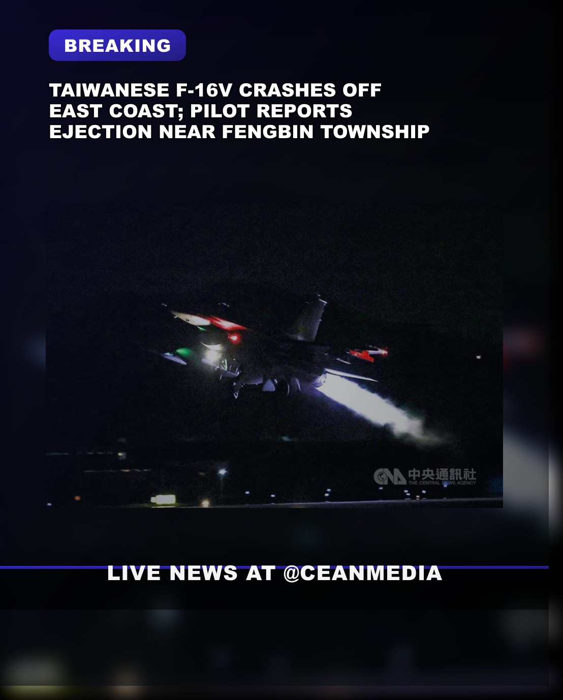 Illustrative photo for: Taiwanese F16V crash: Fighter jet crashes off east coast