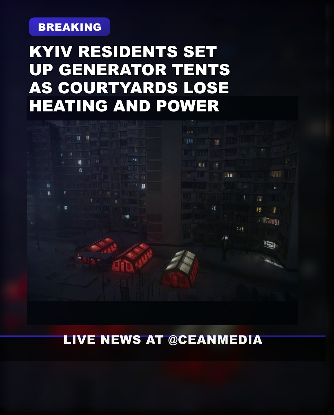 Illustrative photo for: Kyiv Residential Courtyard Conditions Worsen Amid Power and