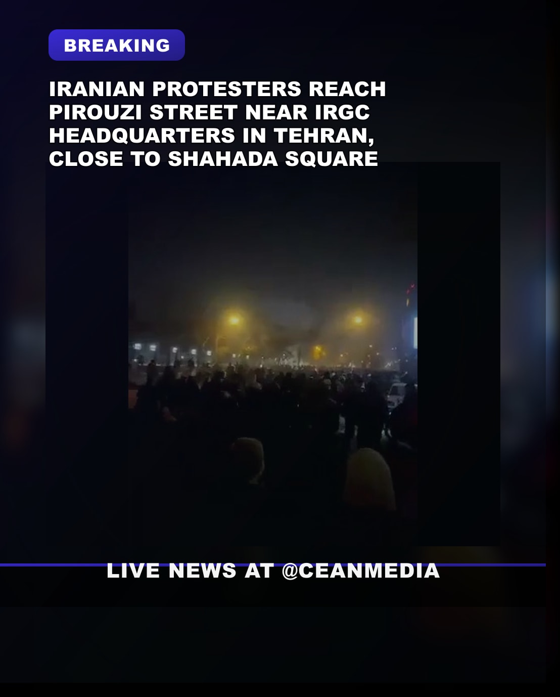 Illustrative photo for: Breaking: Iranian anti regime protests Near IRGC Central
