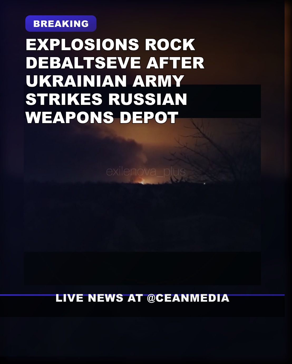 Illustrative photo for: Night of Explosions in Debaltseve Following Ukrainian