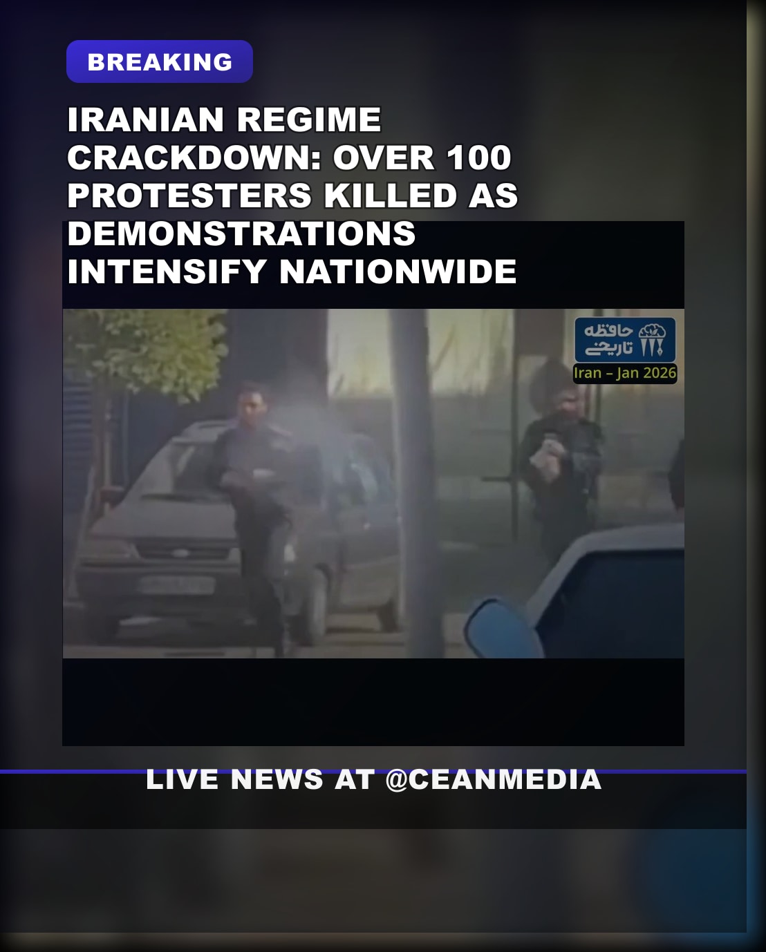 Illustrative photo for: Islamic regime protest deaths reach over 100 in recent days